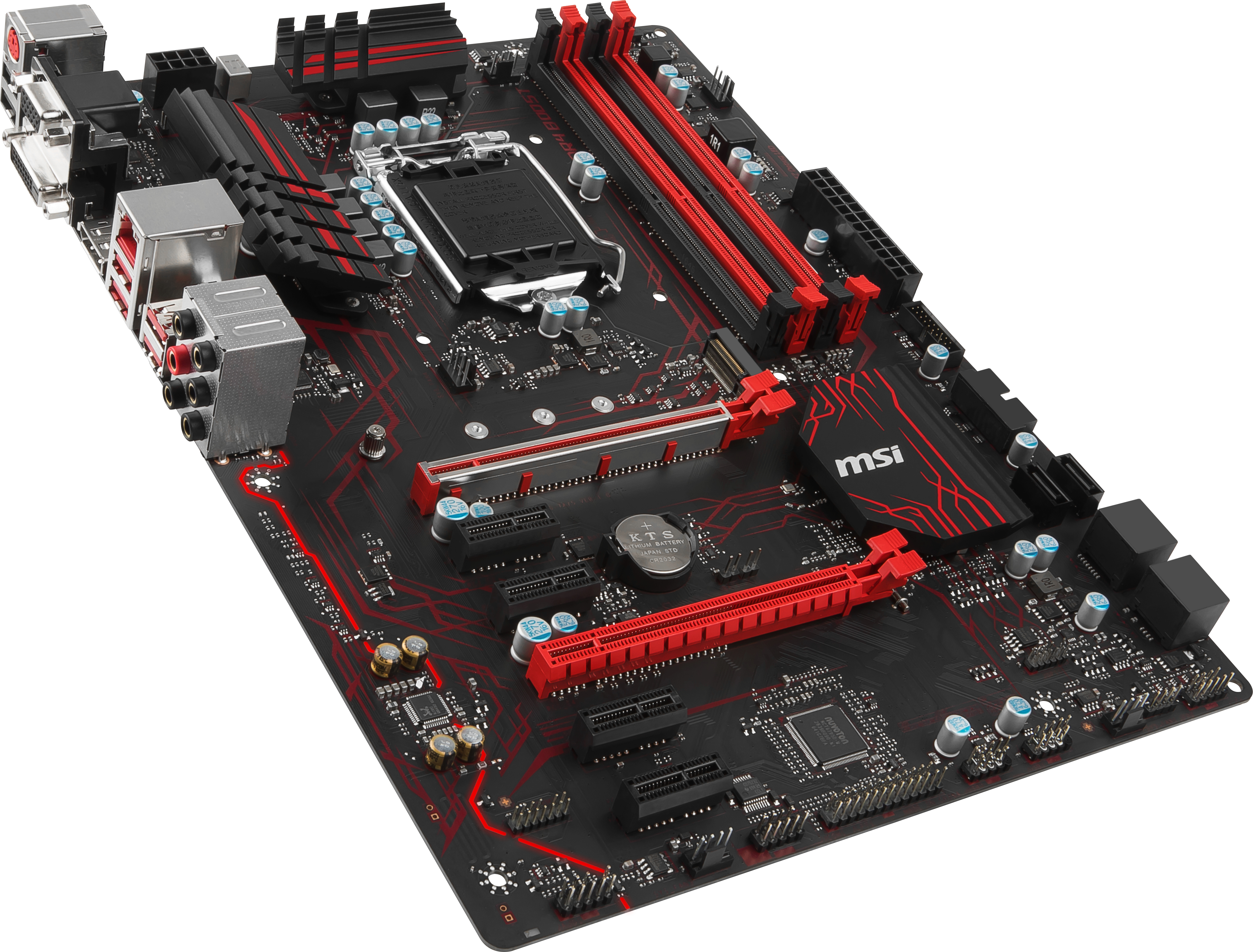 MSI Z270 GAMING PLUS Intel Z270 LGA1151 ATX placa base