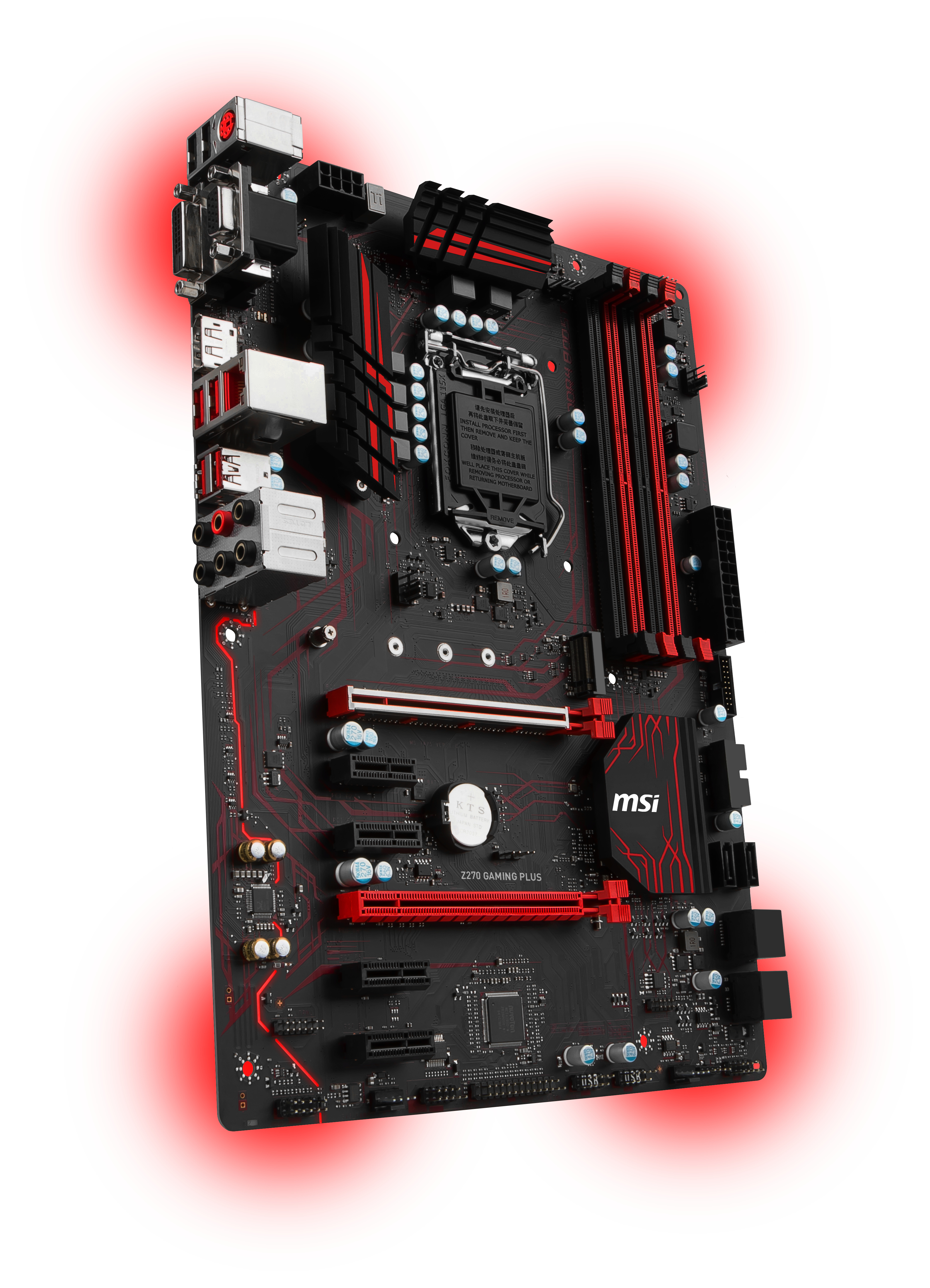 MSI Z270 GAMING PLUS Intel Z270 LGA1151 ATX placa base