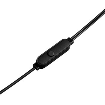 Botón de control remoto en línea negro en un cable. Tiene un solo botón.