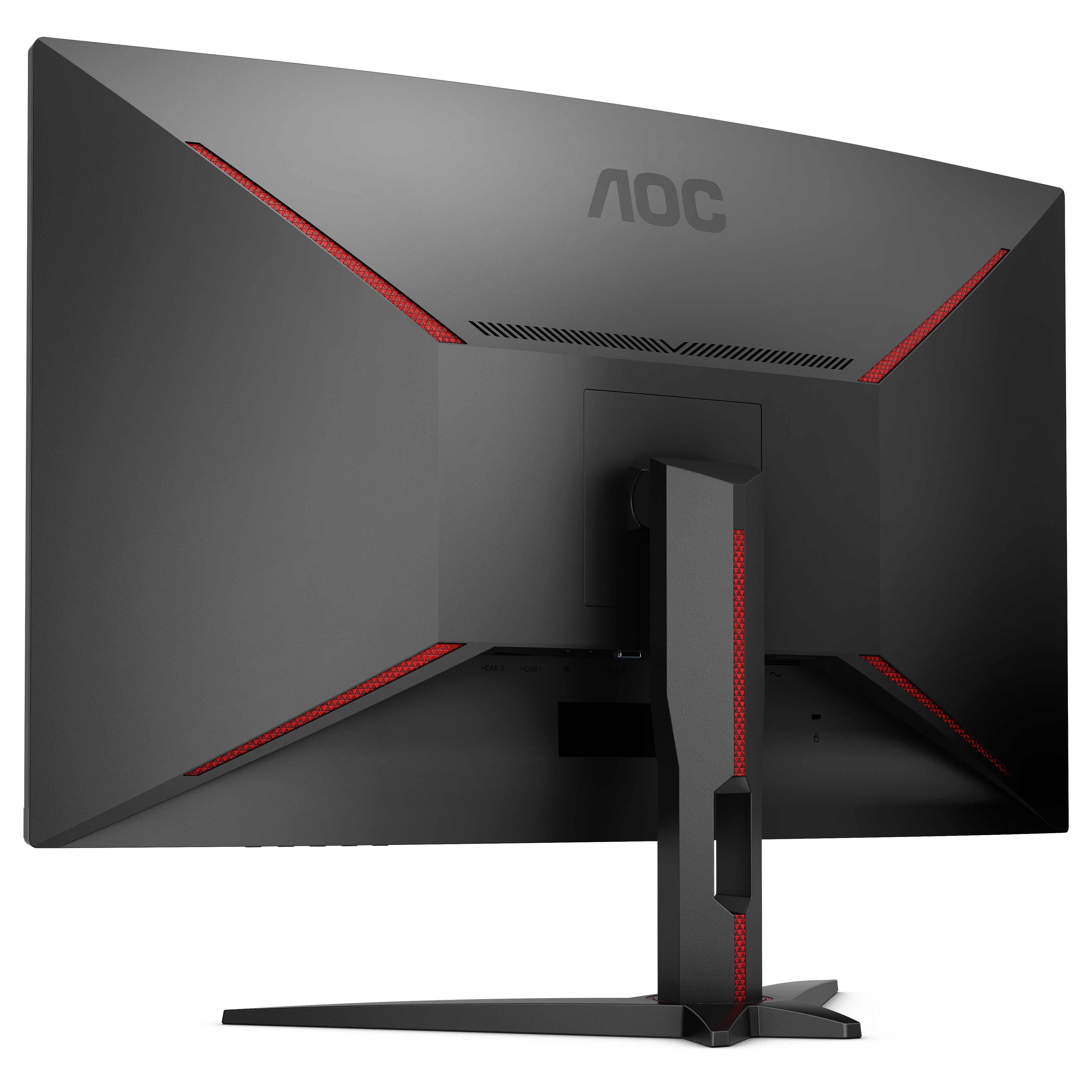 AOC CQ32G1  31,5 Zoll  QHD  Gaming Monitor  1 ms Reaktionszeit  