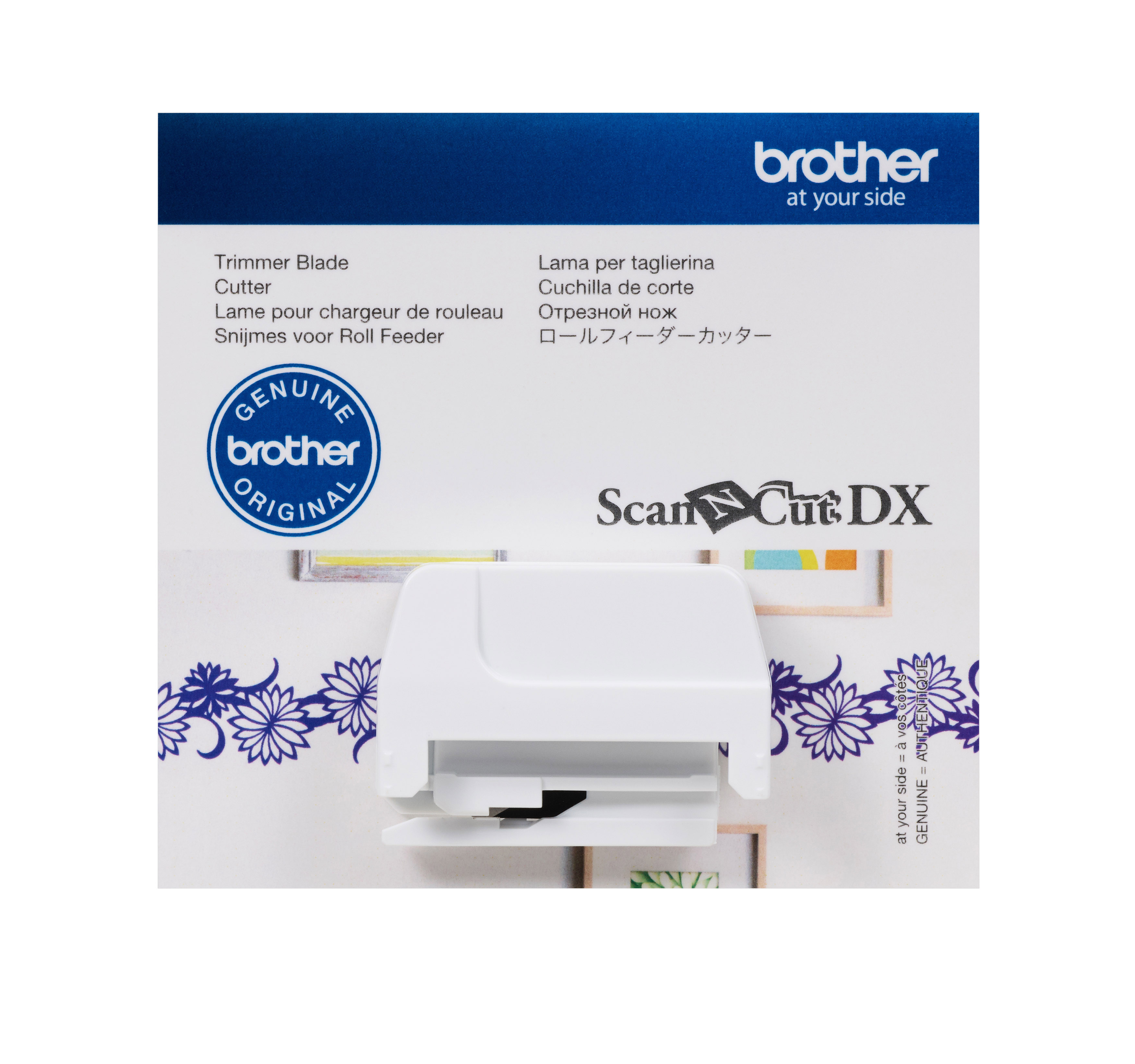 BROTHER BT SDX Querabschneider