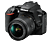 NIKON D3500 + AF-P 18-55 VR + Táska + 16GB memóriakártya (VBA550K009)