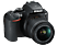 NIKON D3500 + AF-P 18-55 VR + Táska + 16GB memóriakártya (VBA550K009)