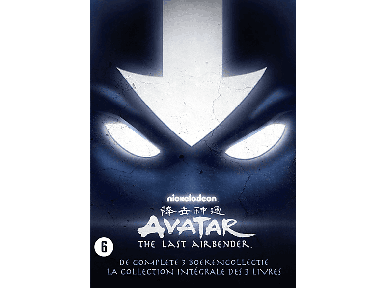Avatar: The Last Airbender (Complete Series) - DVD