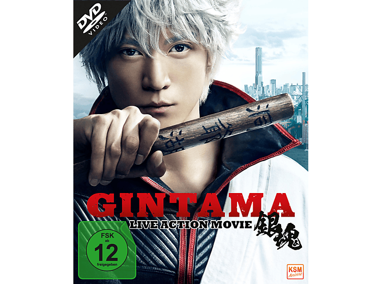 Gintama Live Action Movie Dvd Auf Dvd Online Kaufen Saturn
