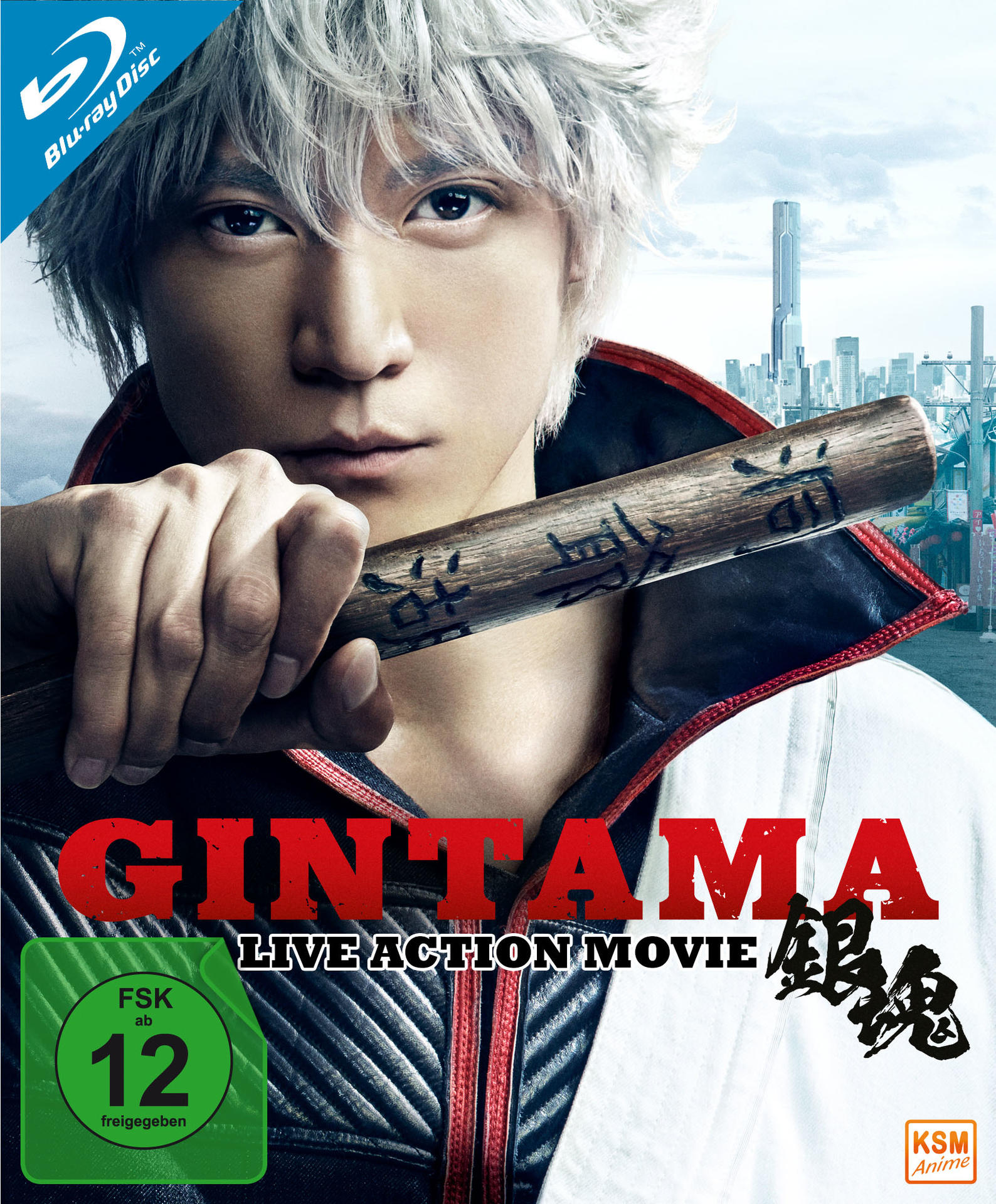 GINTAMA-LIVE ACTION MOVIE Blu-ray