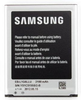 Batería para Samsung Galaxy S3 - Samsung, 2100 mAh