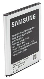 Batería para Samsung Galaxy S3 - Samsung, 2100 mAh