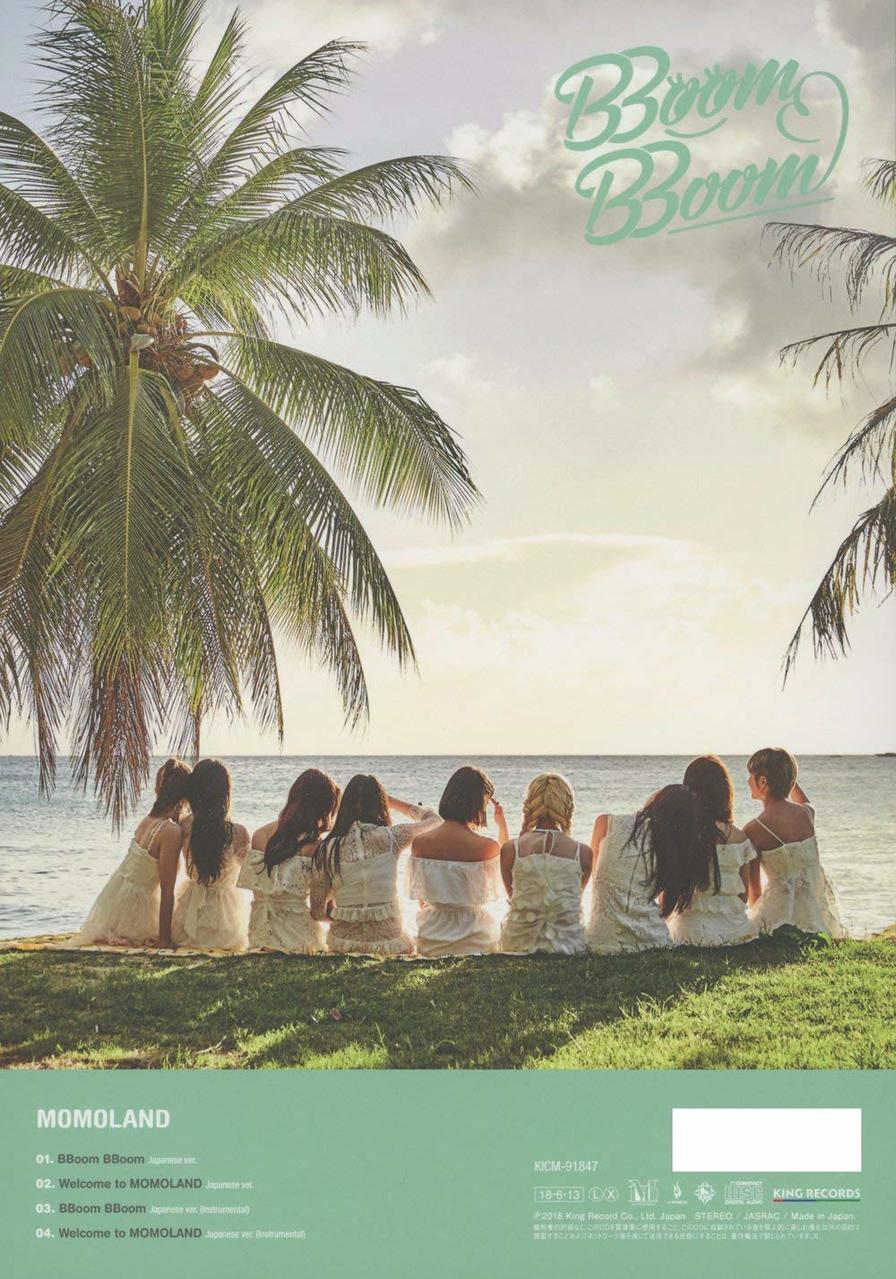 A beach scene with a group of women in white dresses from the back under palm trees.