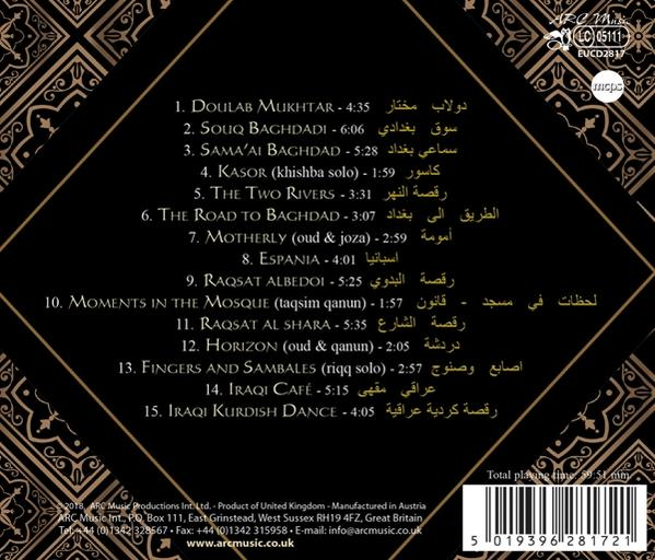 Die Rückseite einer CD mit arabischem Text und Titelliste mit goldenem Rand.