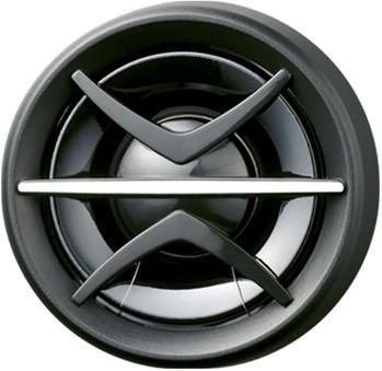 Altavoces coche - Pioneer TS-130CI, 130W, Negro