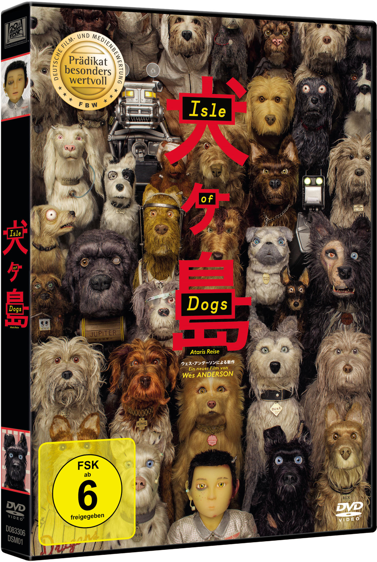 Isle of Dogs - Ataris Reise [DVD]