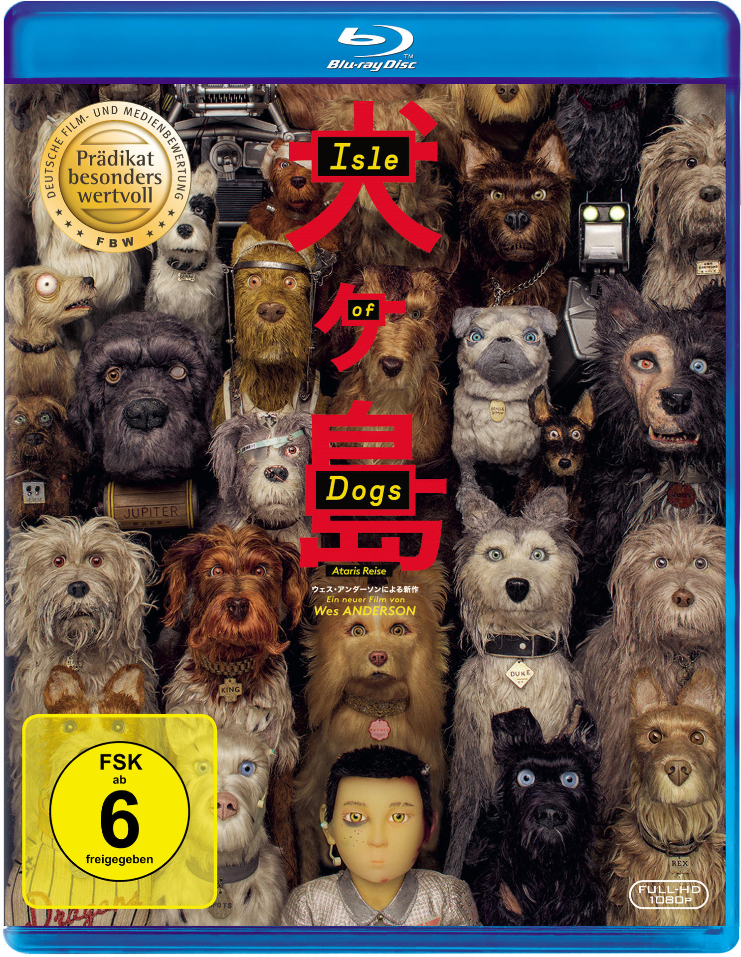 Isle of Dogs - Ataris Reise [Blu-ray]