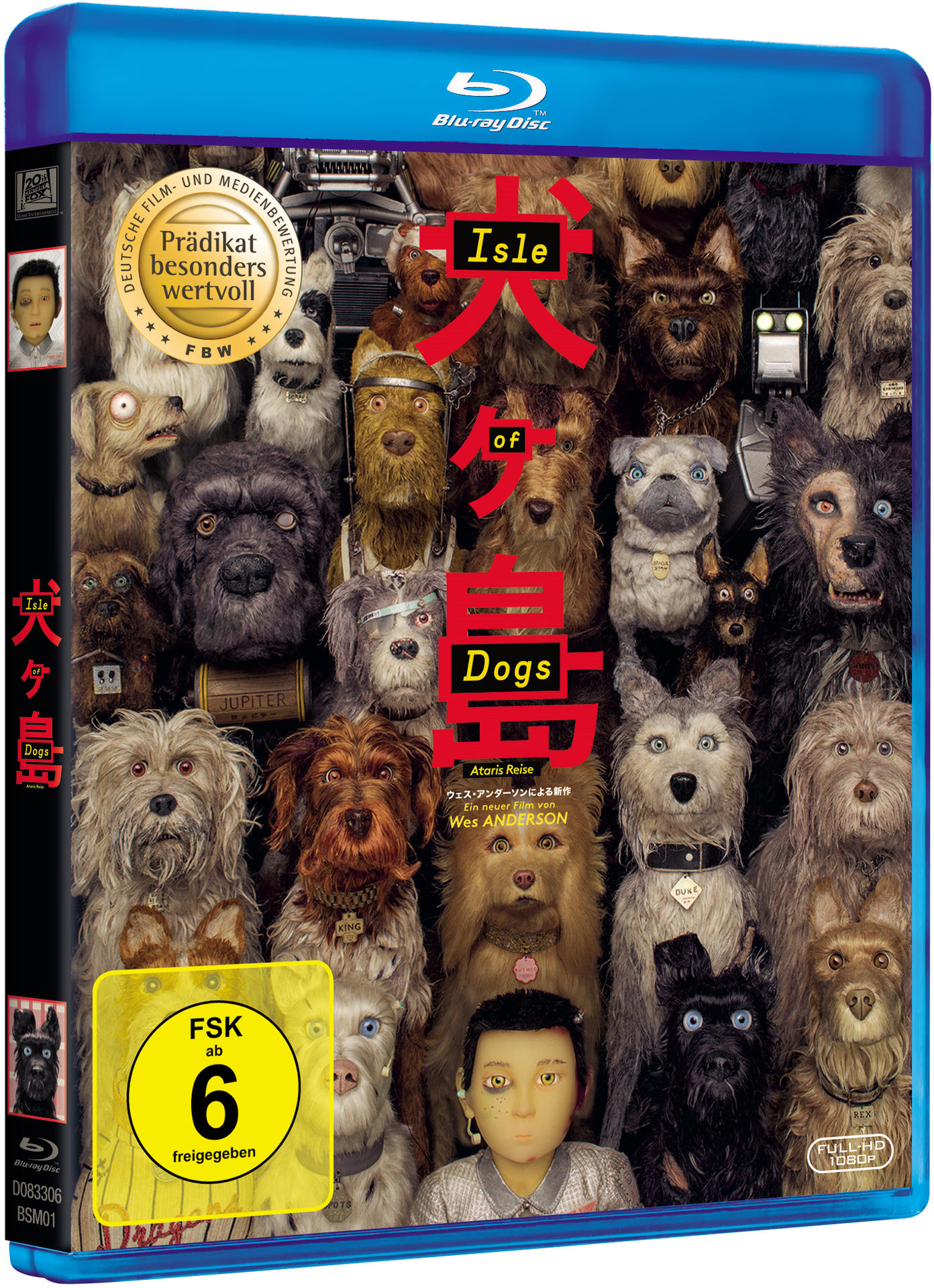 Isle of Dogs - Ataris Reise [Blu-ray]