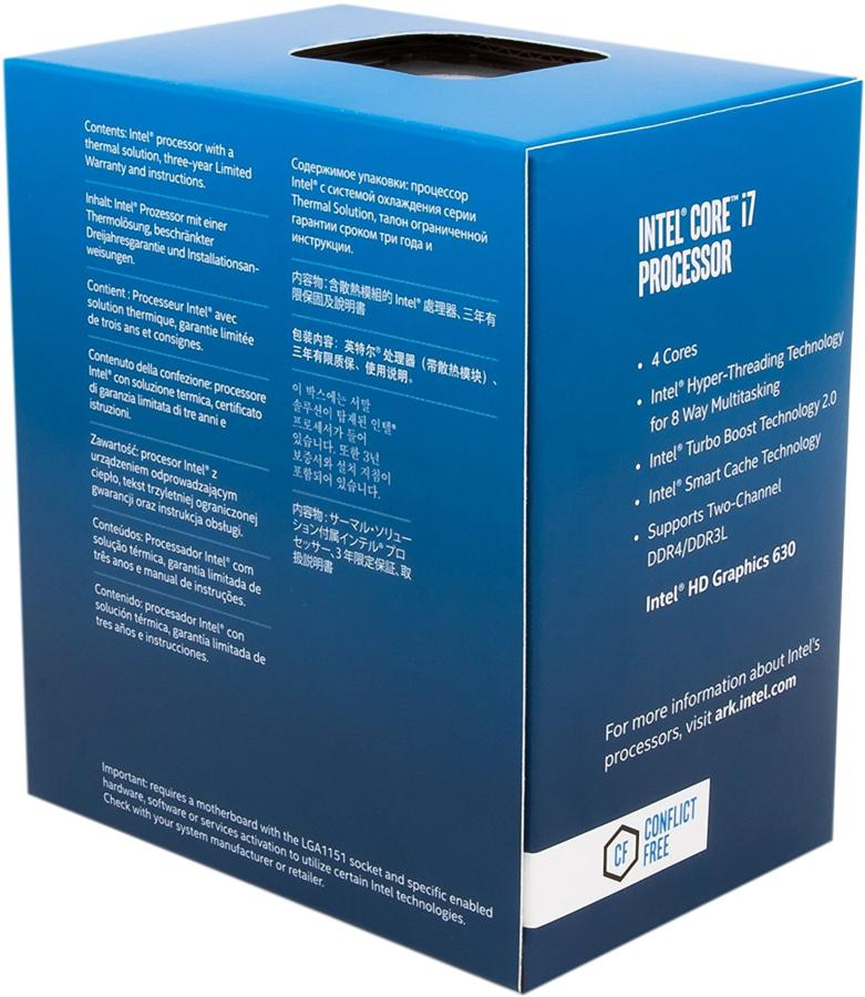 Procesador - Intel® Core i7-7700, Socket LGA1151, 3.6GHz, 8MB