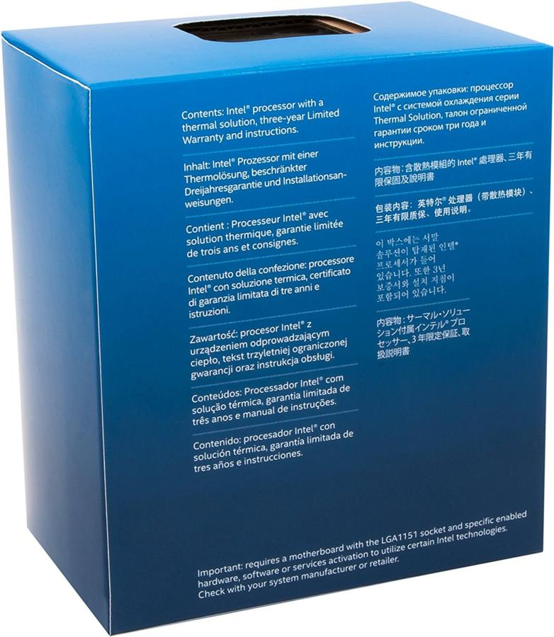 Procesador - Intel® Core i7-7700, Socket LGA1151, 3.6GHz, 8MB