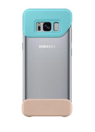 Funda - Samsung 2Piece, Para S8, 5.8", Color menta