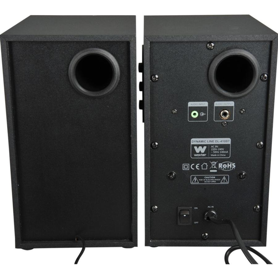 Dos altavoces estéreo negros con conexiones de entrada/salida de audio y un interruptor de encendido.