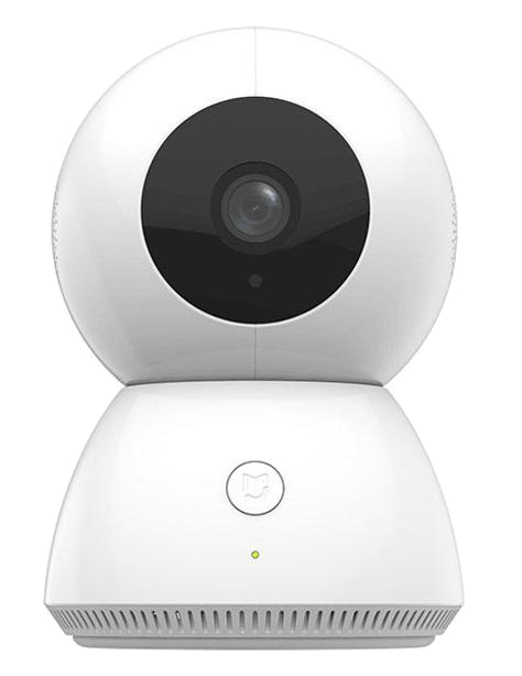 Cámara de seguridad - Xiaomi Mi Home Security Camera 360º, Blanco