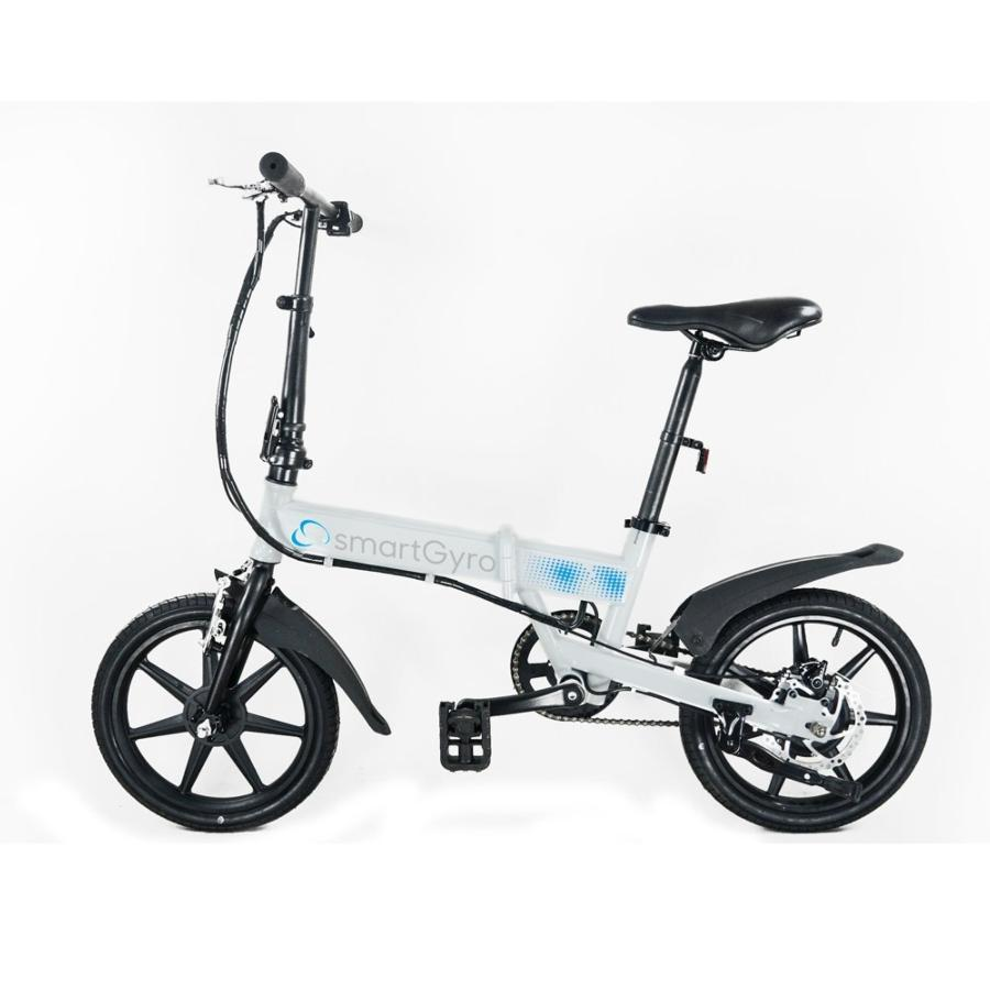 Bicicleta eléctrica - Woxter SG27-090 SmartGyro E-Bike, 250 W, 25 Km/h, Autonomía 30-50 Km,