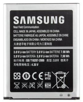 Batería para Samsung Galaxy S3 - Samsung, 2100 mAh
