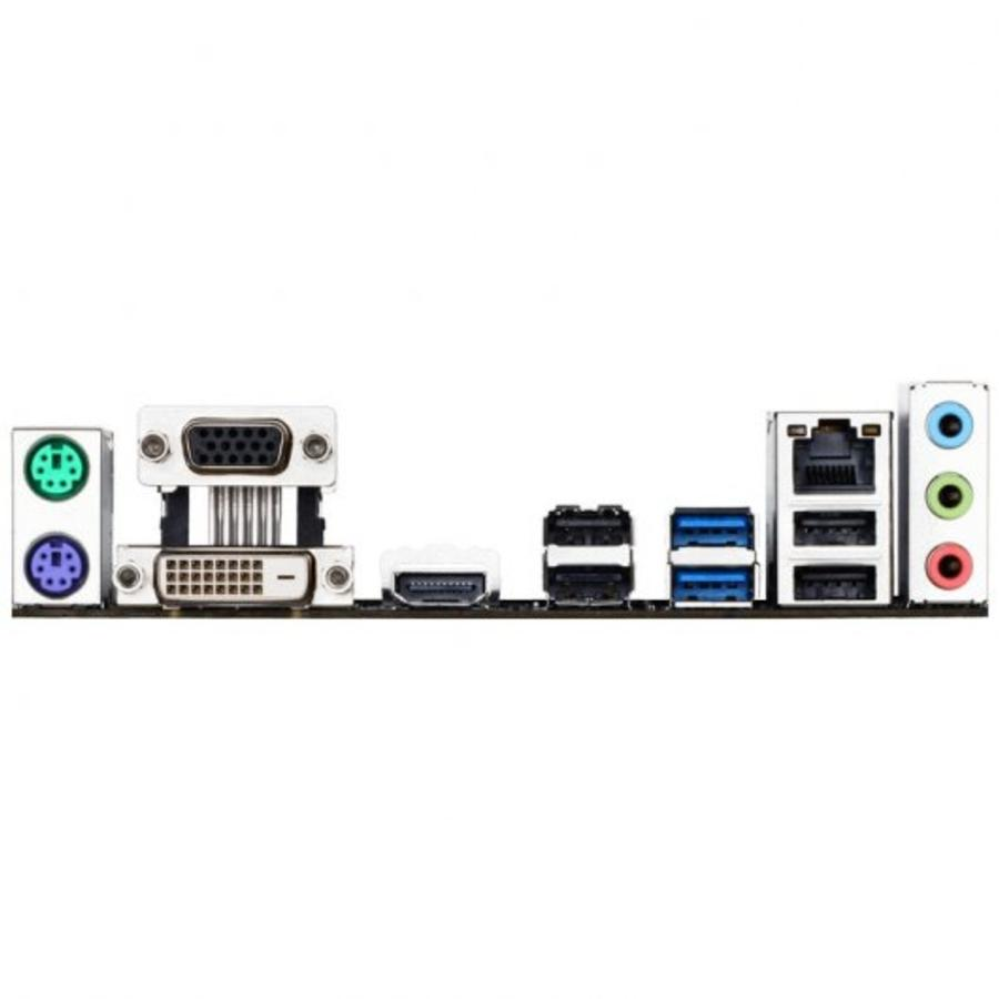 Placa Base - GIGABYTE H110M-S2H