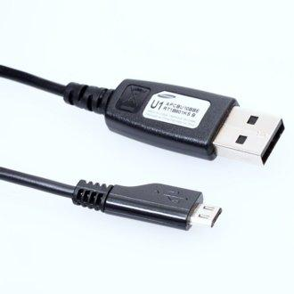 Cable USB a Micro USB - Samsung