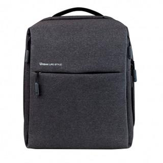 Mochila - Xiaomi Mi City Backpack, Para portátil, 4 compartimentos, Espuma EPE, Dark Grey