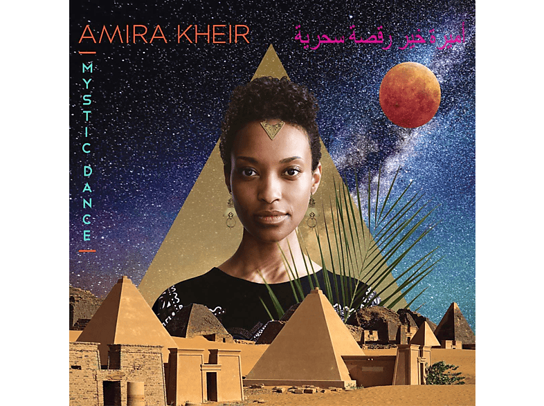 Amira Kheir - Mystic Dance CD
