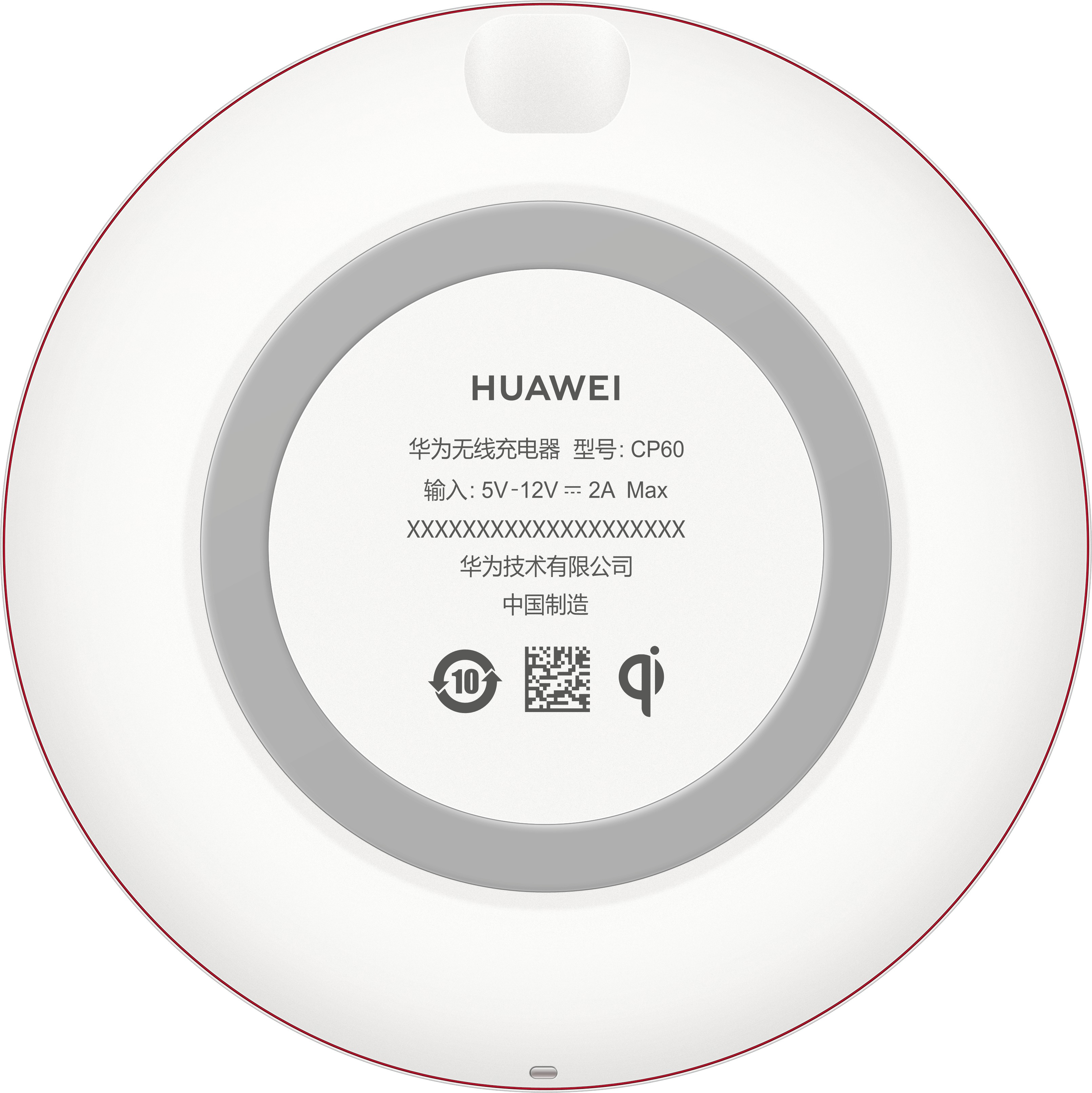 Huawei, Induktive Weiß CP60 HUAWEI Ladestation