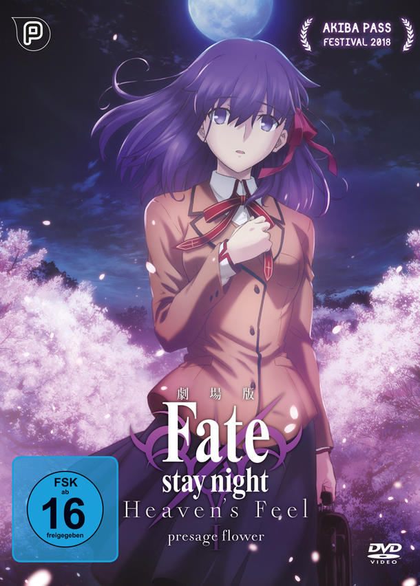Fate/Stay Night: Heaven's Feel - I. Presage Flower DVD