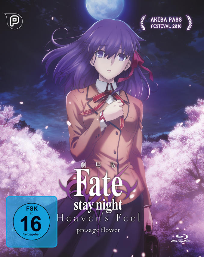 Fate/stay night Heaven's Feel Blu-ray Fate stay night Heaven's