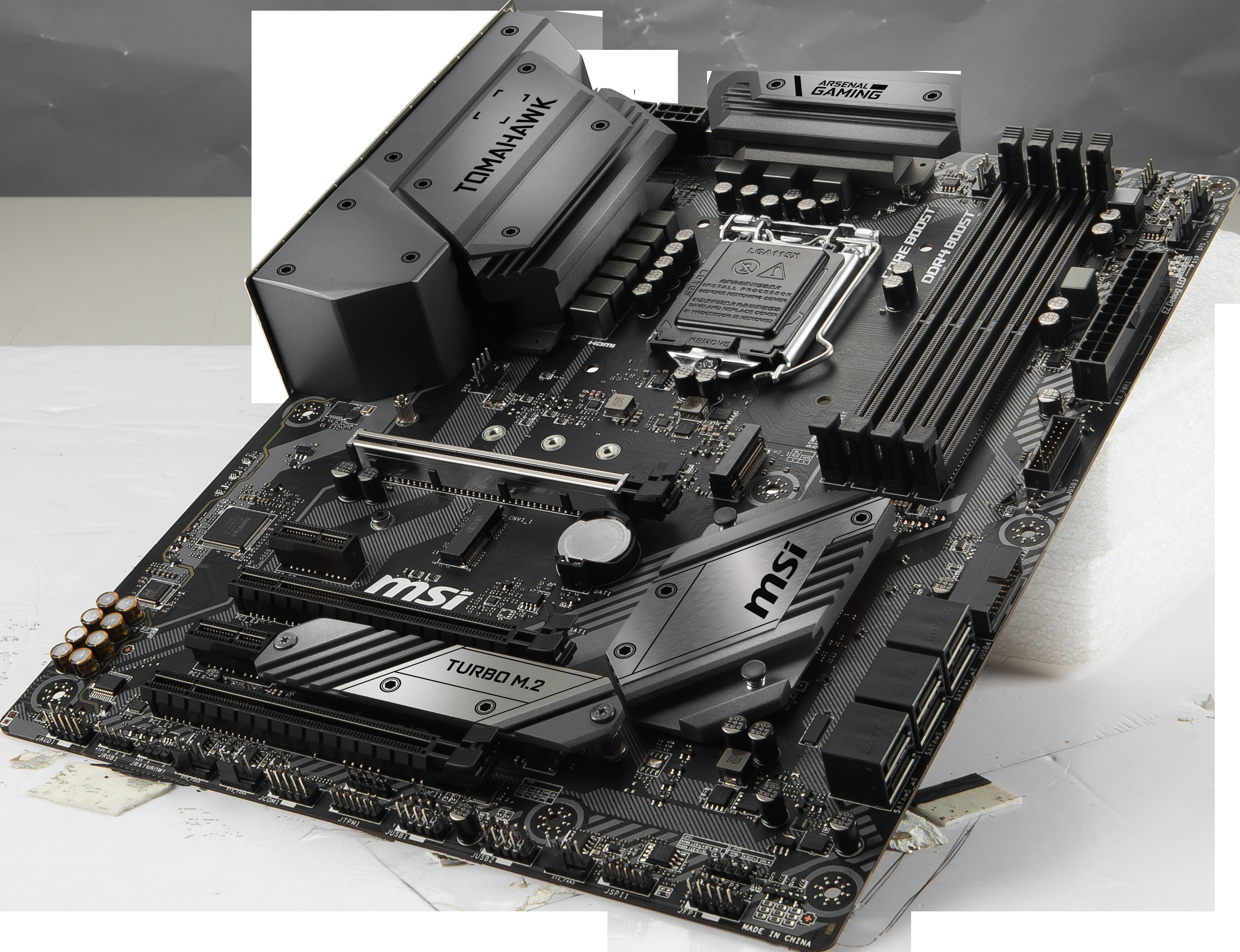 MSI MAG Z390 Tomahawk Mainboard