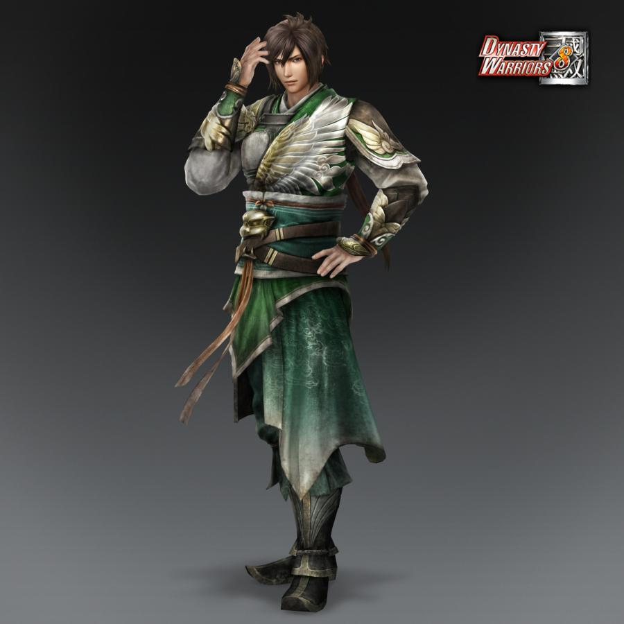PS4 Dynasty Warriors 9