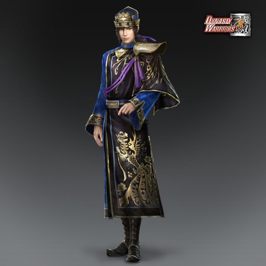 PS4 Dynasty Warriors 9