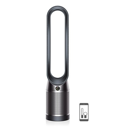 DYSON Pure Cool Luftreiniger Schwarz/Nickel (40 Watt, 360 ° versiegelte Filtration)