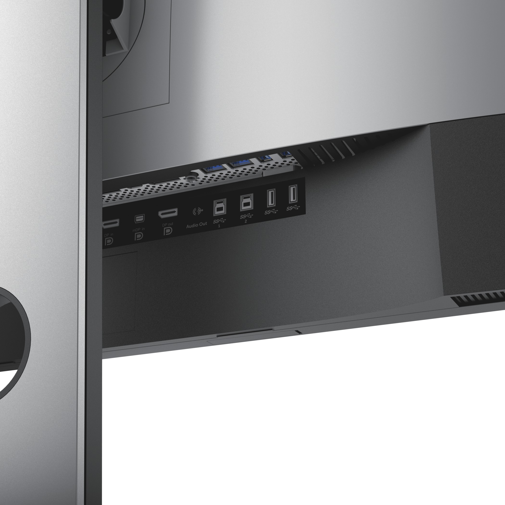 DELL UltraSharp UP2516D