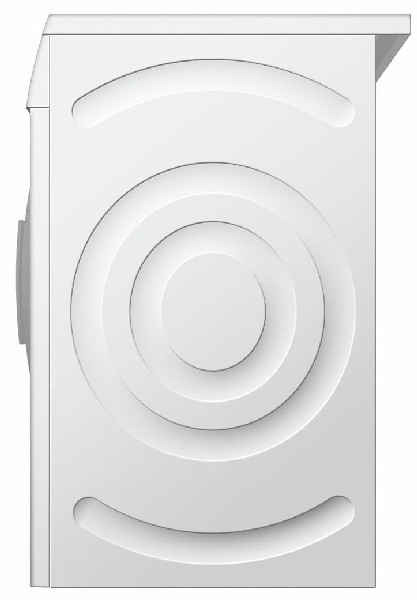 Electrodoméstico blanco con diseño circular en el panel frontal, y parte superior e inferior curvadas.