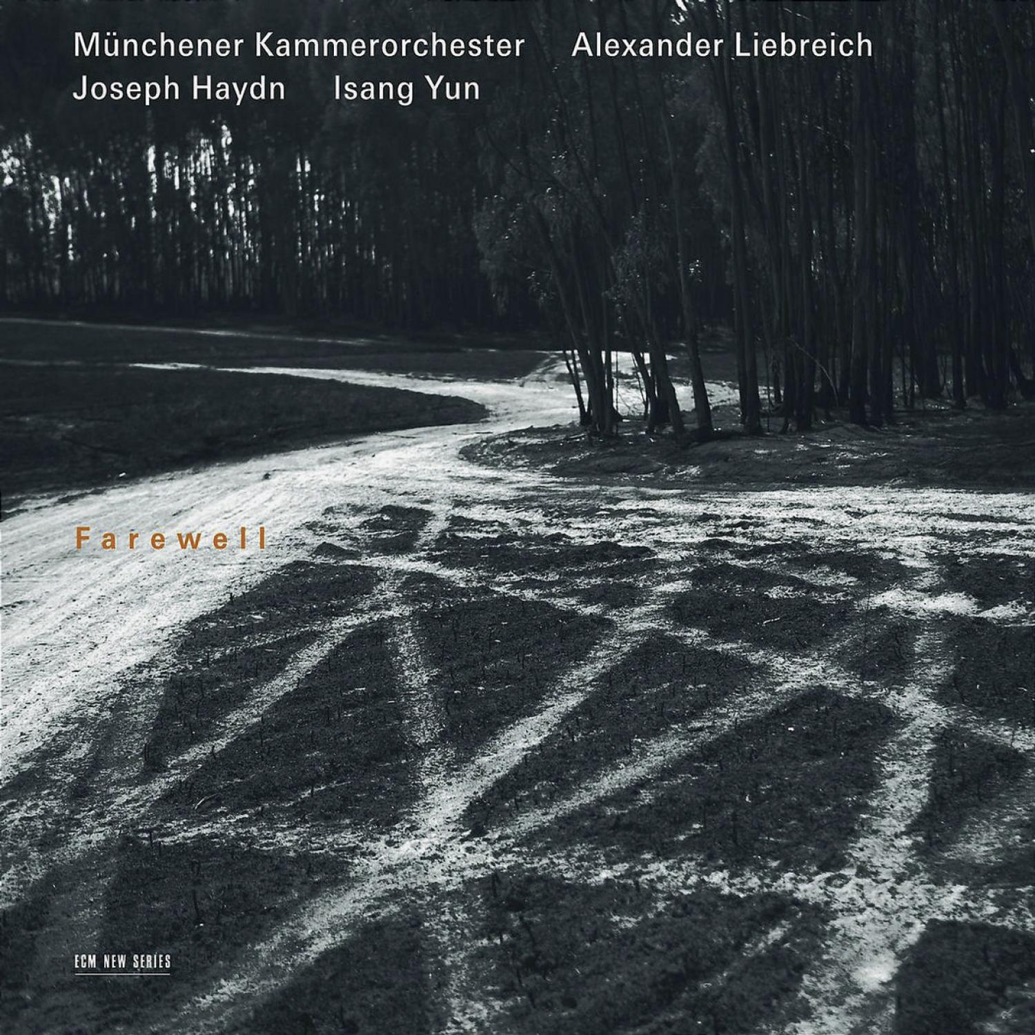 Mko - FAREWELL (HAYDN:SINFONIEN NR.39&45/YUN:CHAMBERSINF  - (CD)