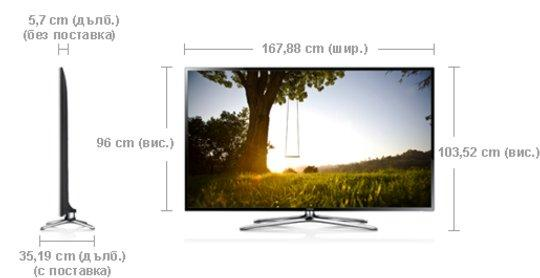TV LED 75" - Samsung UE75F6400, Smart TV, WIFI, 3D