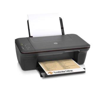 Impresora multifunción - HP Deskjet 1050A