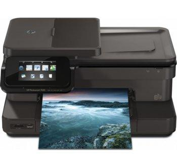 Impresora Multifunción - HP Photosmart 7520 con WiFi e impresión móvil