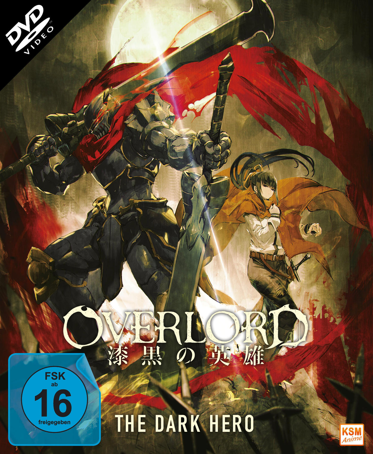 Overlord DVD Hero - The Dark