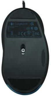 Ratón gaming Logitech Optical Gaming Mouse G400 4000dpi, 8 botones programables