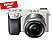 SONY A6000 24,3 MP 3 inç 16-50 mm Aynasız Sistem Fotoğraf Makinesi Gümüş Outlet