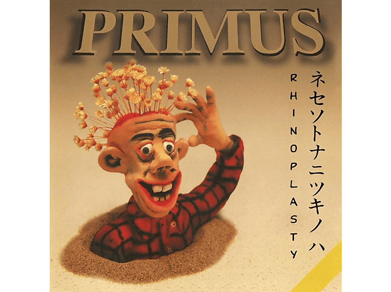 Primus - Rhinoplasty Vinyl