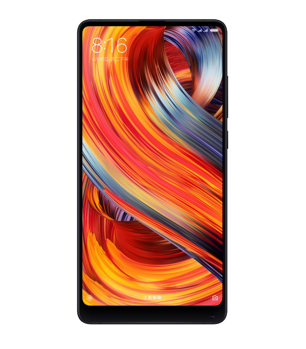 Móvil - Xiaomi Mi Mix 2, Negro, 64 GB, 6 GB RAM, 6", Snapdragon 835, 3400 mAh, Android
