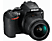 NIKON D3500+ AF-P 18-55 VR KIT Dijital Kamera