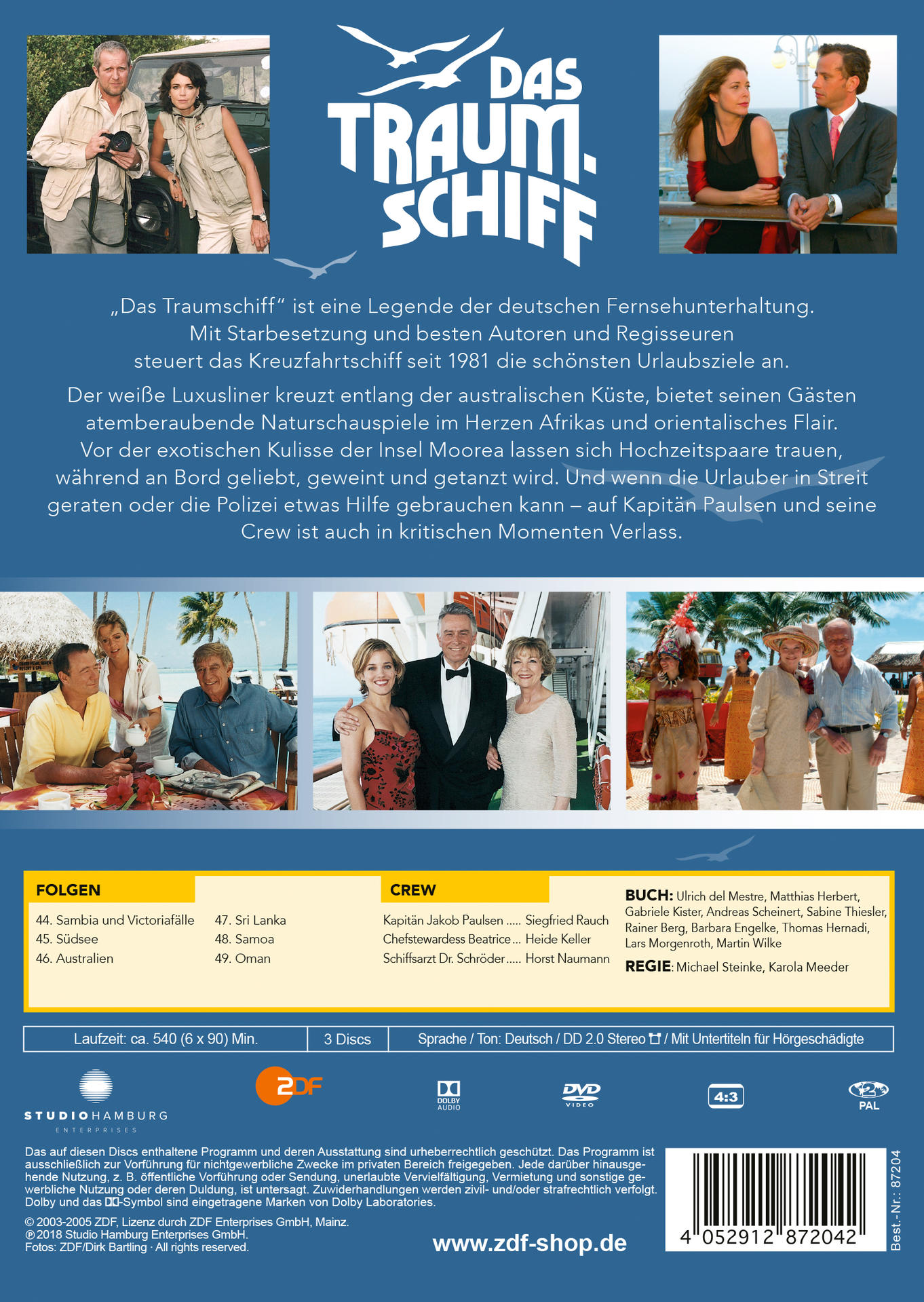 Das Traumschiff 8 DVD