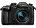 PANASONIC LUMIX G DC-GH5 + LUMIX G H-ES12060 - Systemkamera Schwarz